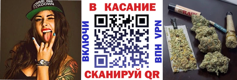 Наркошоп купить СК  Псилоцибиновые грибы  Меф  Бошки Шишки  Cocaine  Зарайск