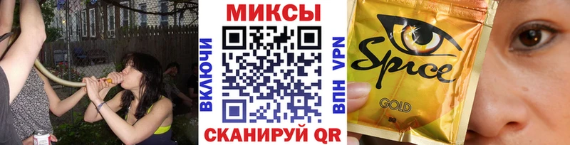 Купить  Зарайск  Бутират BDO 