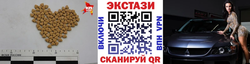 Купить где  Зарайск  Экстази Дубай 