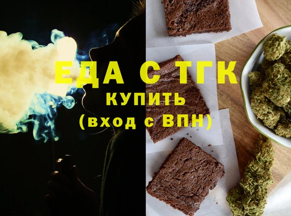 ПСИЛОЦИБИНОВЫЕ ГРИБЫ Заволжье
