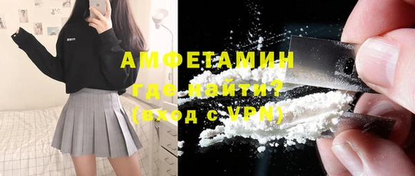 ПСИЛОЦИБИНОВЫЕ ГРИБЫ Заволжье