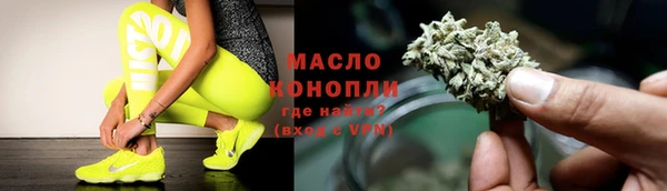 ПСИЛОЦИБИНОВЫЕ ГРИБЫ Заволжье
