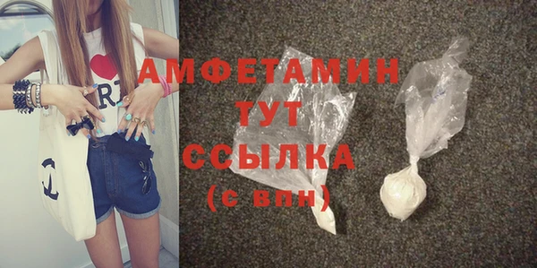 гашишное масло Заводоуковск