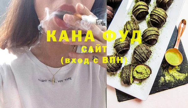 ПСИЛОЦИБИНОВЫЕ ГРИБЫ Заволжье