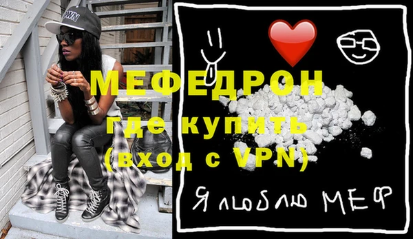 ПСИЛОЦИБИНОВЫЕ ГРИБЫ Заволжье