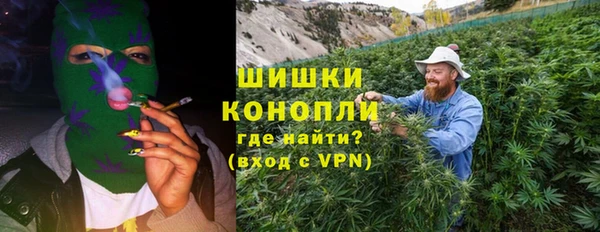 мефедрон мука Заволжск
