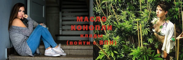 ПСИЛОЦИБИНОВЫЕ ГРИБЫ Заволжье