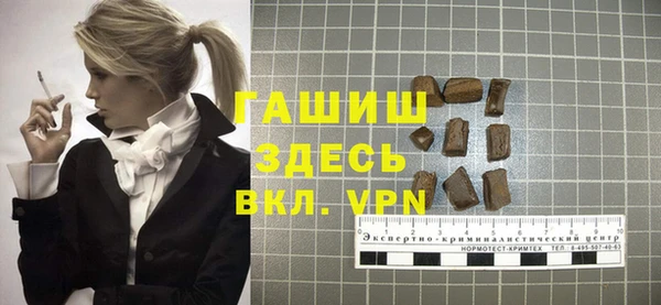 spice Зерноград