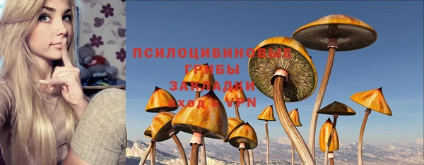 мефедрон мука Заволжск