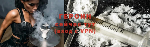 spice Зерноград