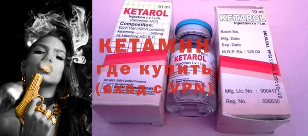 a pvp Зеленокумск