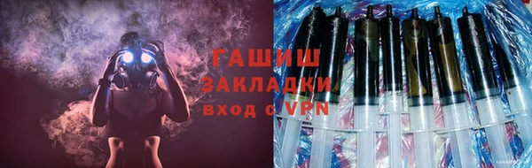 ПСИЛОЦИБИНОВЫЕ ГРИБЫ Заволжье