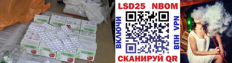 Лсд 25 экстази ecstasy  Купить где  Зарайск 