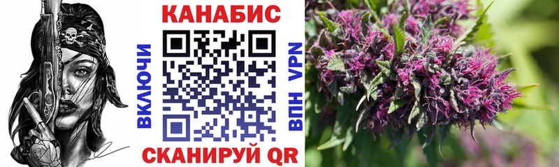 Купить  Зарайск  Шишки марихуана AK-47 